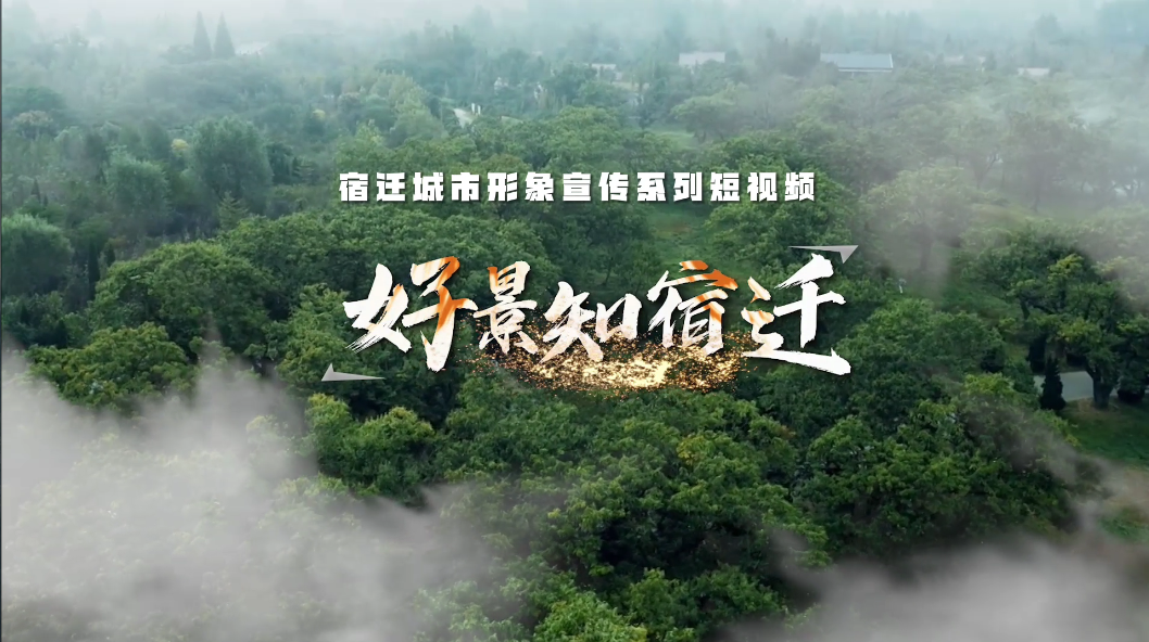 圖片新聞