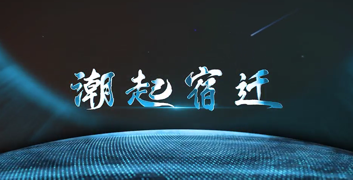 圖片新聞