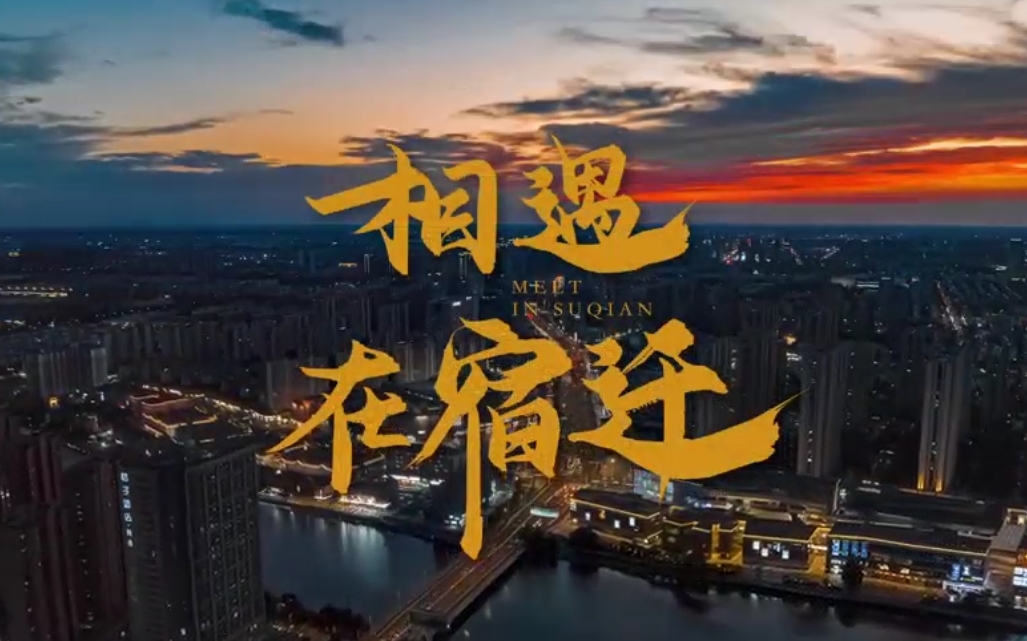 圖片新聞