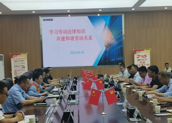 微信圖片_20250618151057